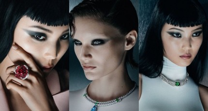 Gucci&rsquo;s New High Jewelry Collection: A Journey Through Nature and Iconic Codes