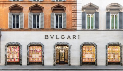 BVLGARI: Between Past and Present