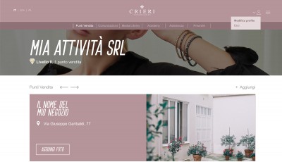 Crieri’s Digital Hub 