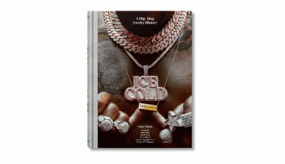 Hip Hop Jewelry: Sky’s the Limit