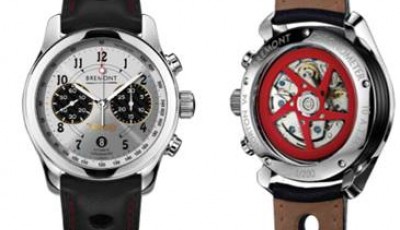 Bremont: luxury watchmakers