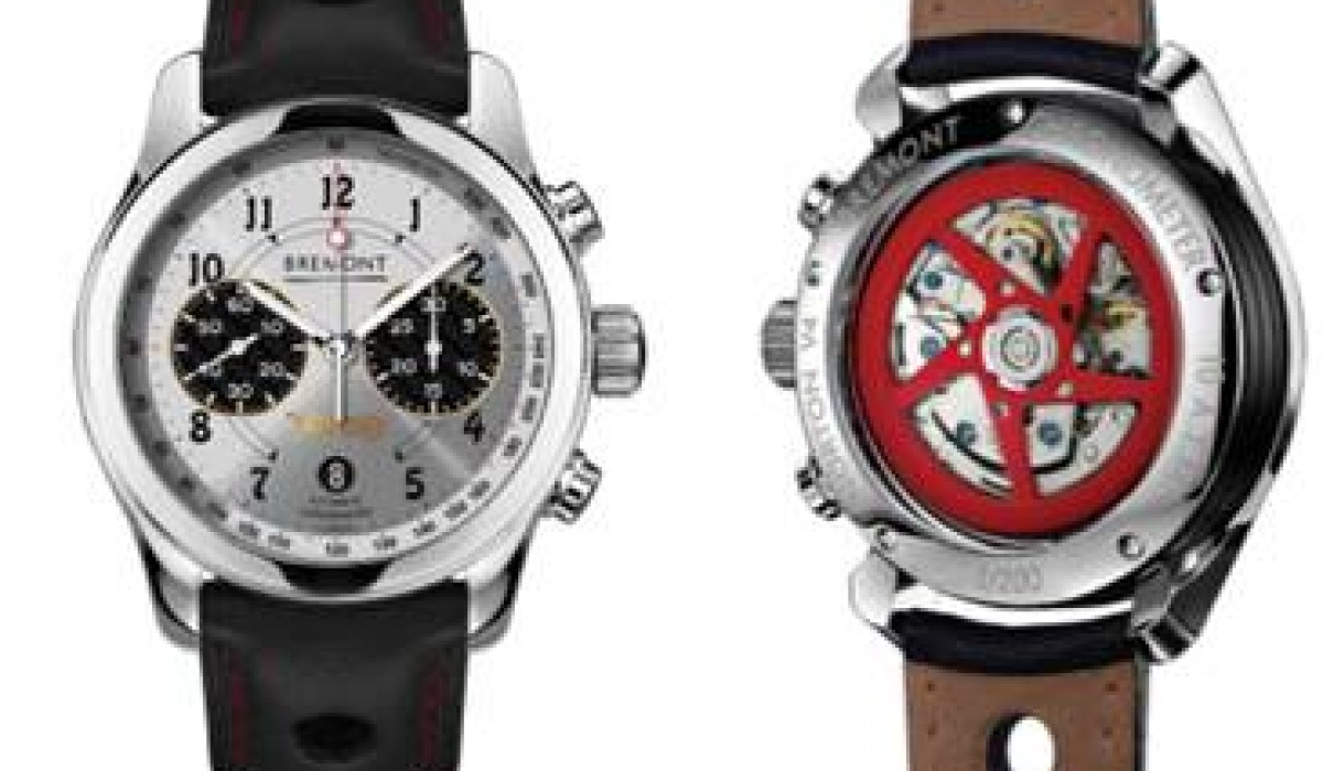 Bremont: luxury watchmakers