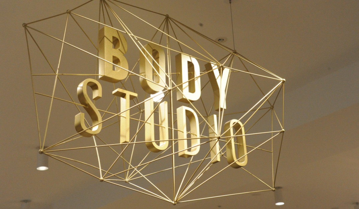 Selfridges opens the new Body Studio