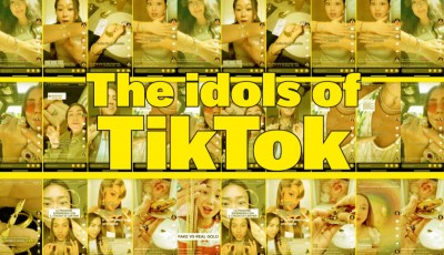 From Feed to Wrist: Who Are TikTok's Idols?